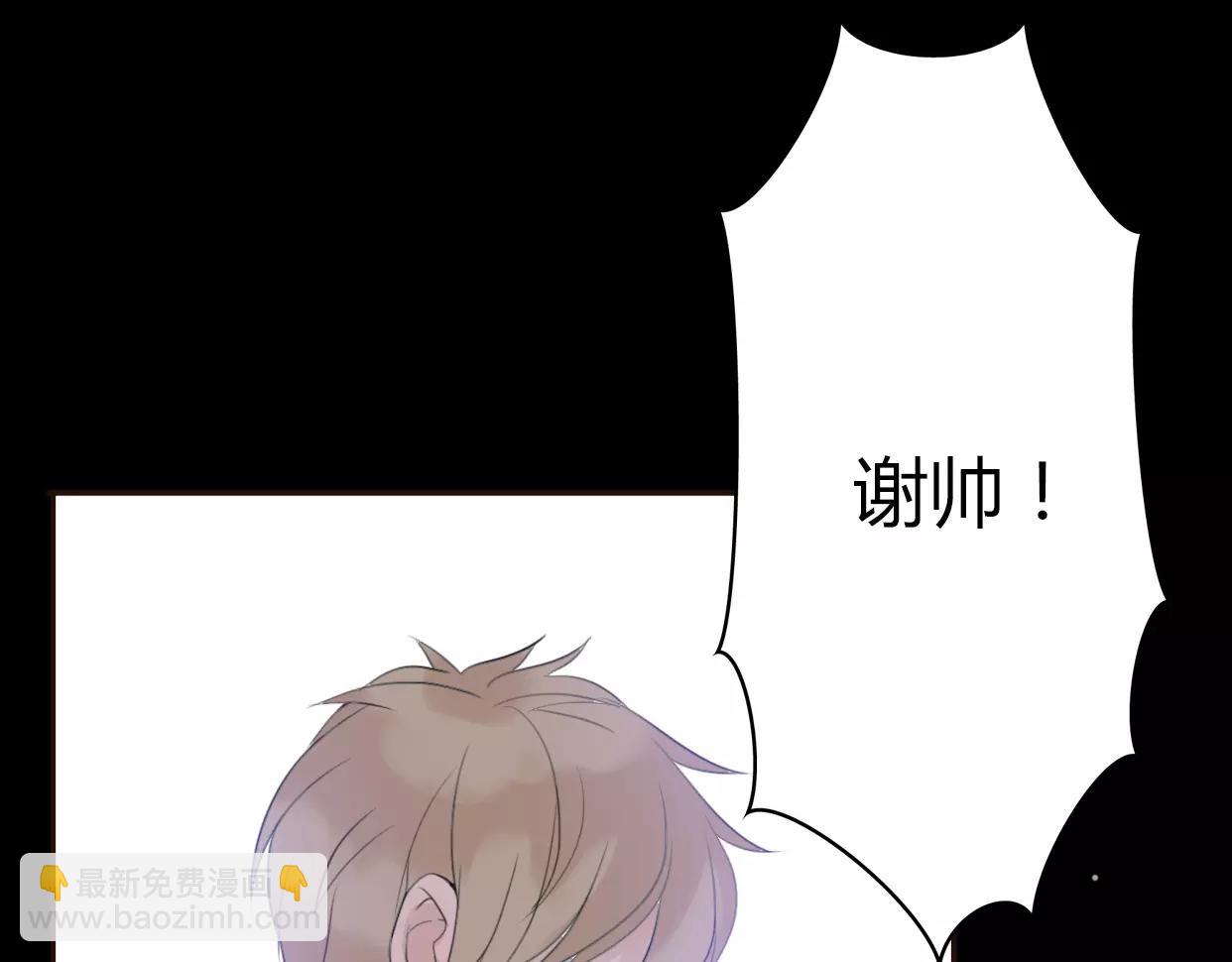 第5话 雨还是不停地落下(1/4)-第6话