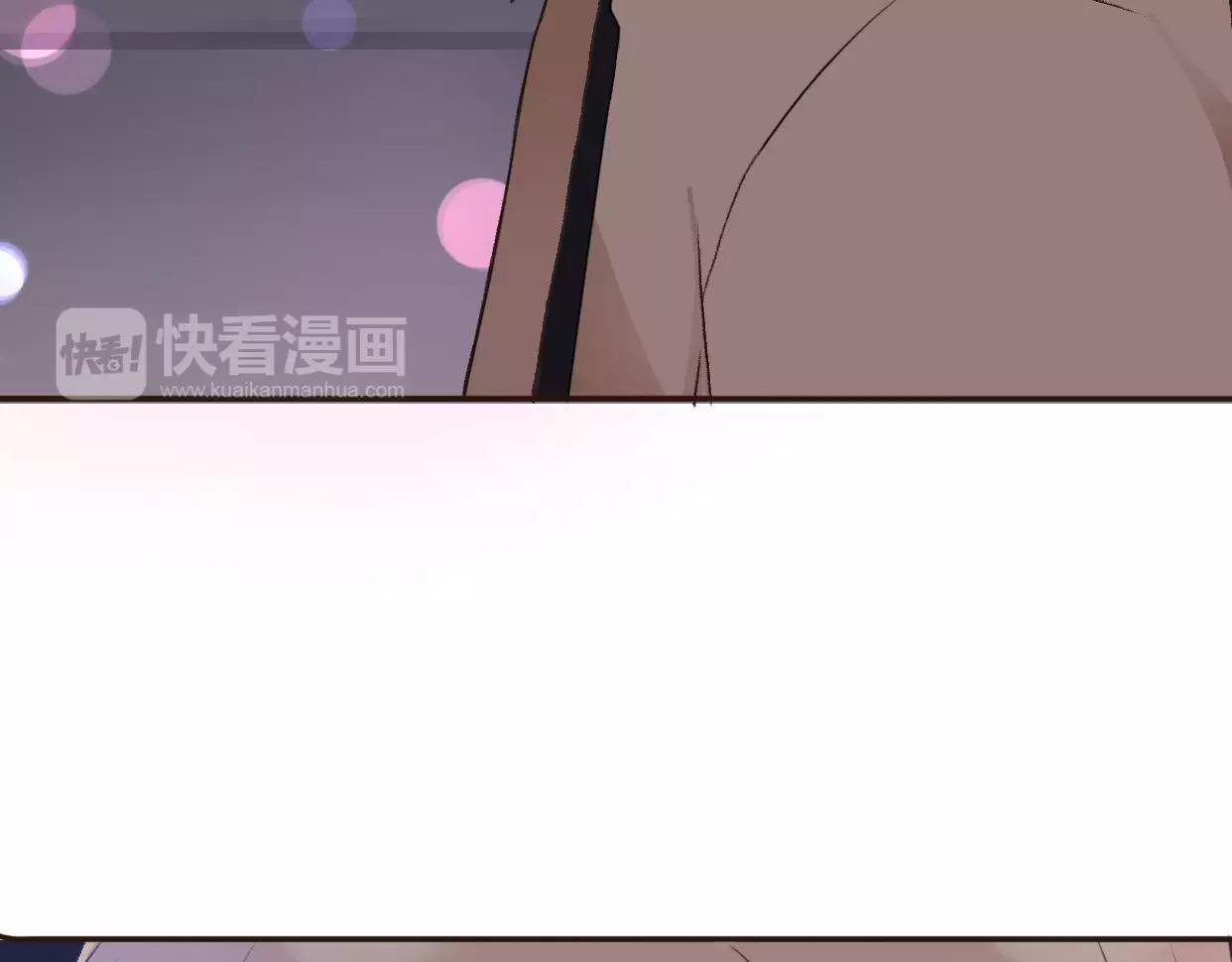 第5话 雨还是不停地落下(1/4)-第6话