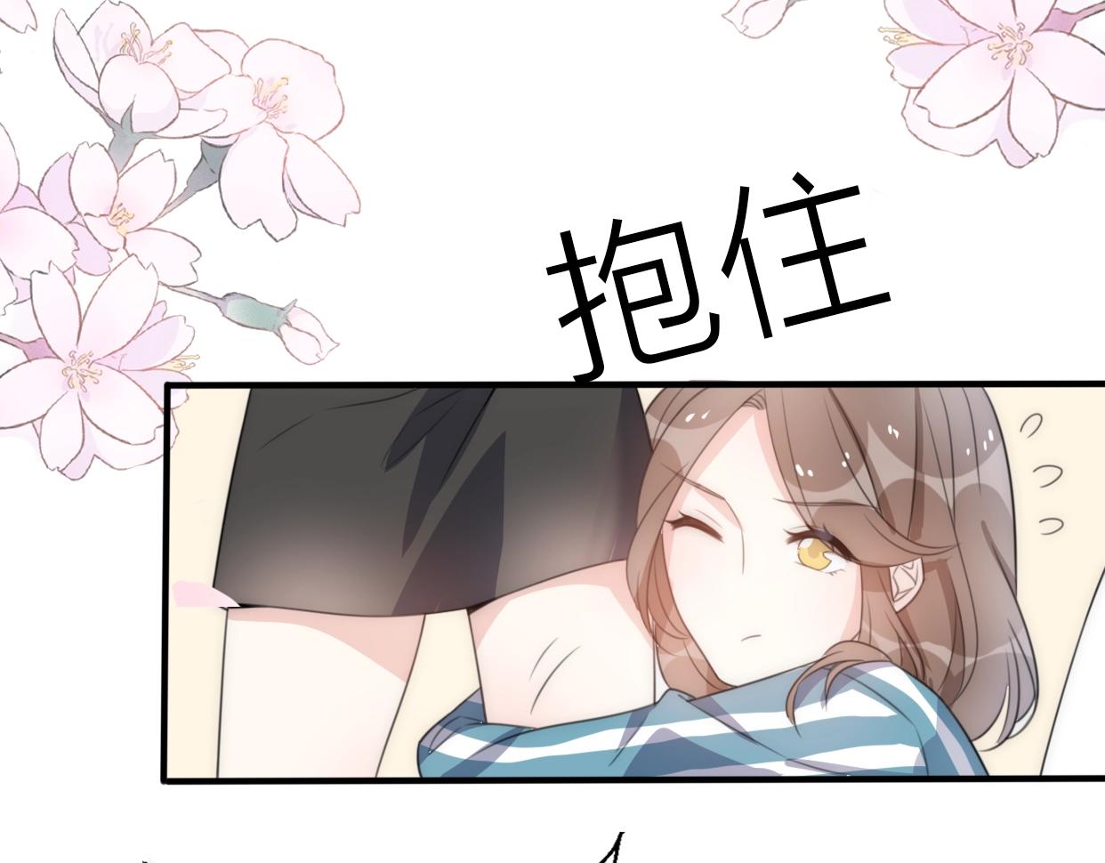 第18话 婚姻的选择(1/3)-第64话