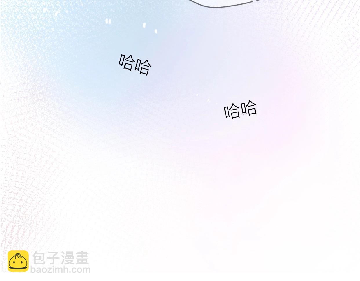第20话 为什么我总遇到渣男？(1/4)-第66话