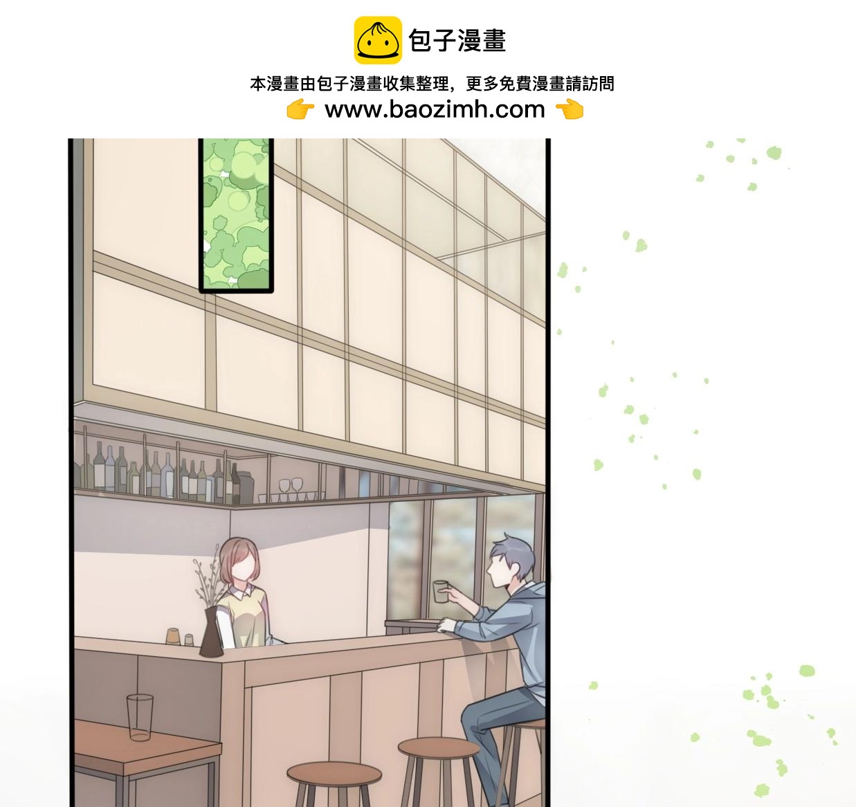 第30话  我们离婚吧(1/4)-第76话