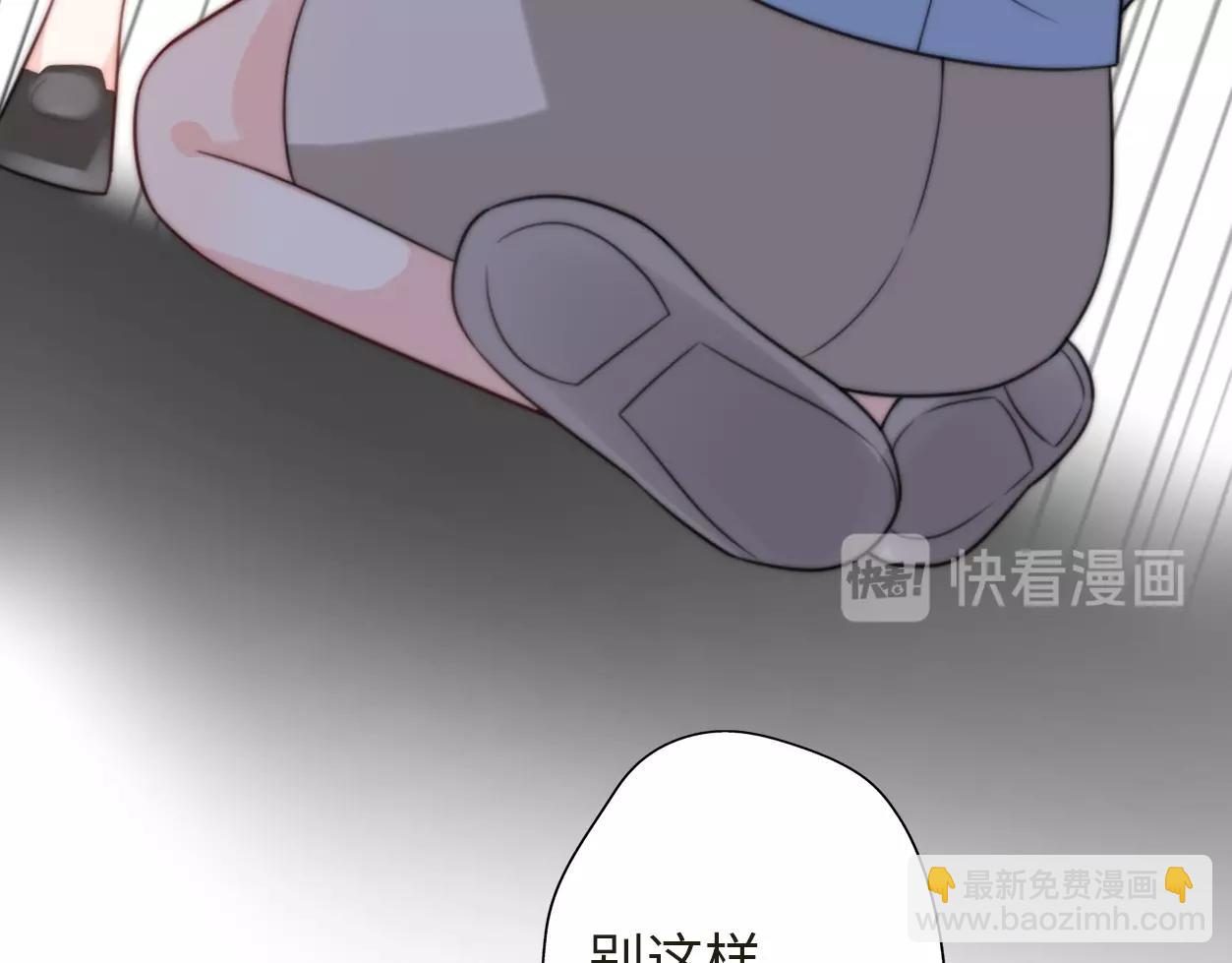 第32话  乞求(1/4)-第78话