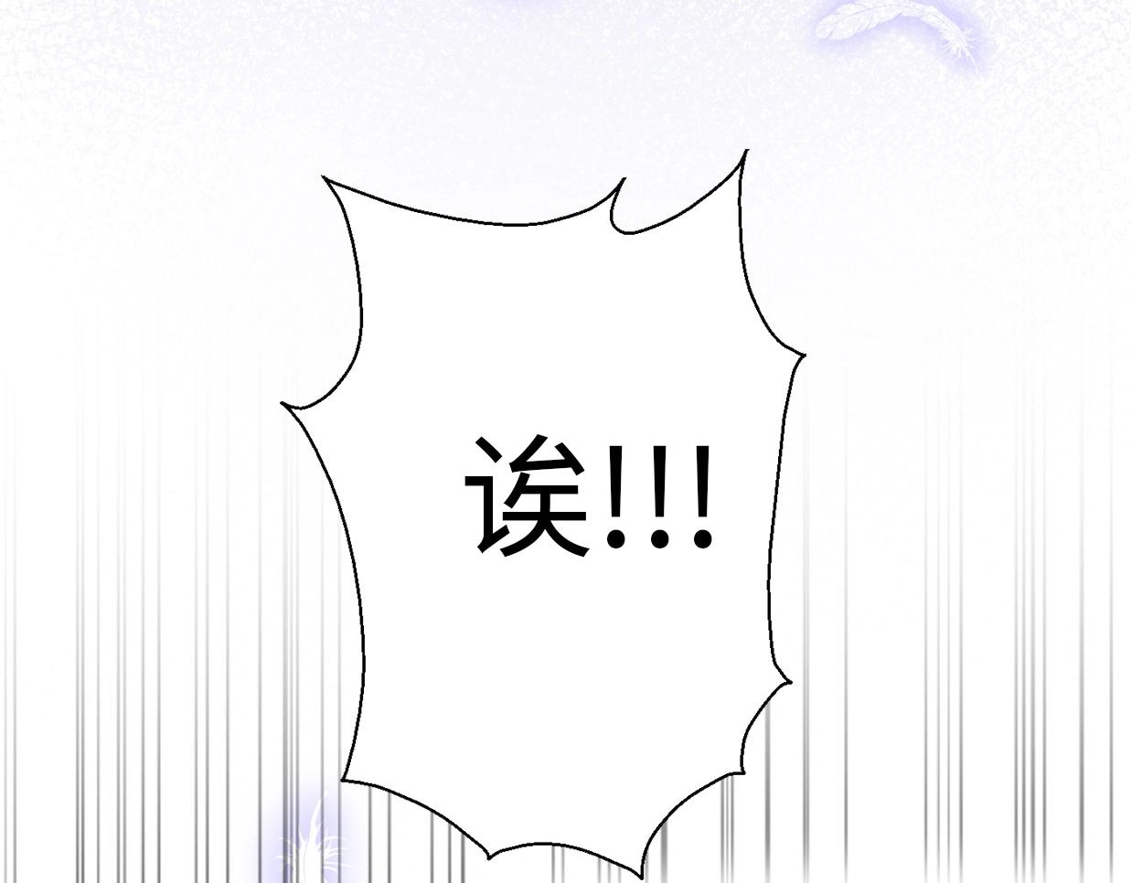 第34话 原来是误会(1/5)-第80话