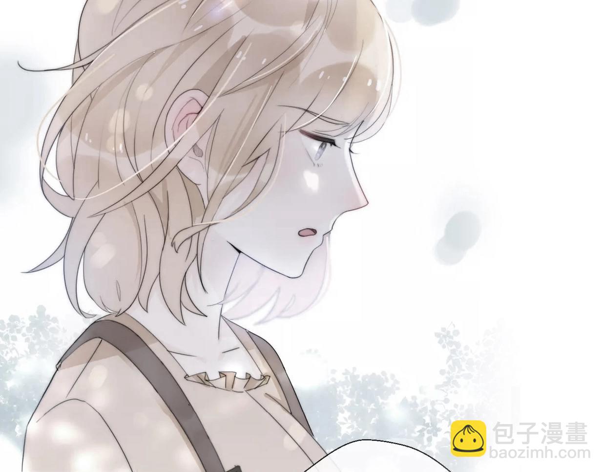 第38话 开窍(1/5)-第84话