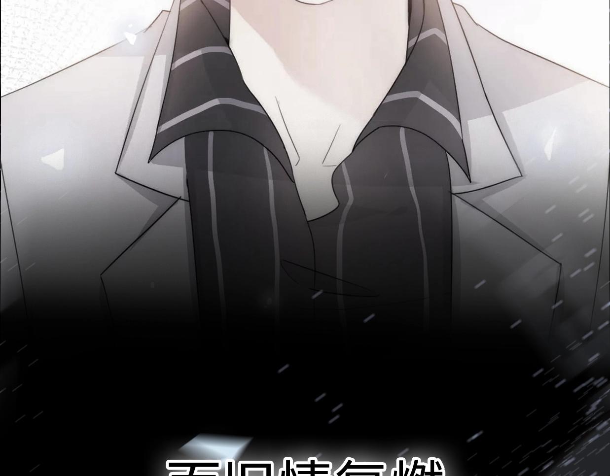 第38话 开窍(1/5)-第84话