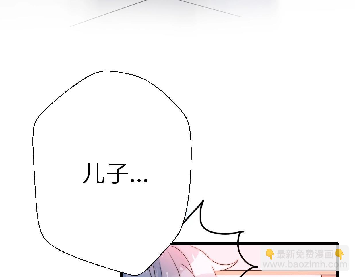 第40话 生日惊喜？(1/4)-第86话