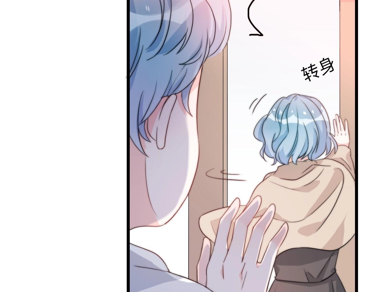 第40话 生日惊喜？(1/4)-第86话
