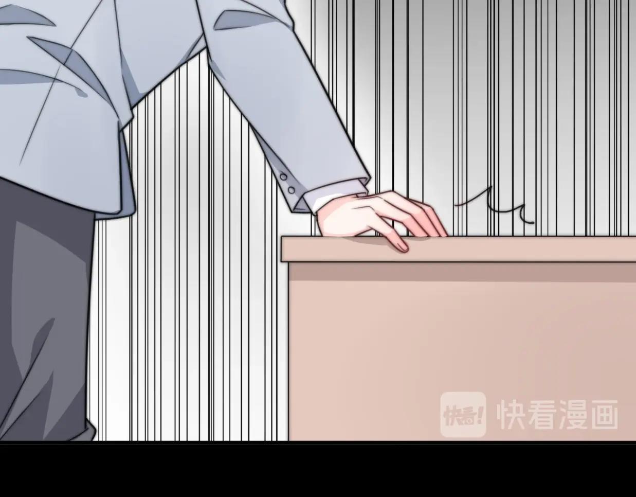 第42话 重启人生(1/4)-第88话