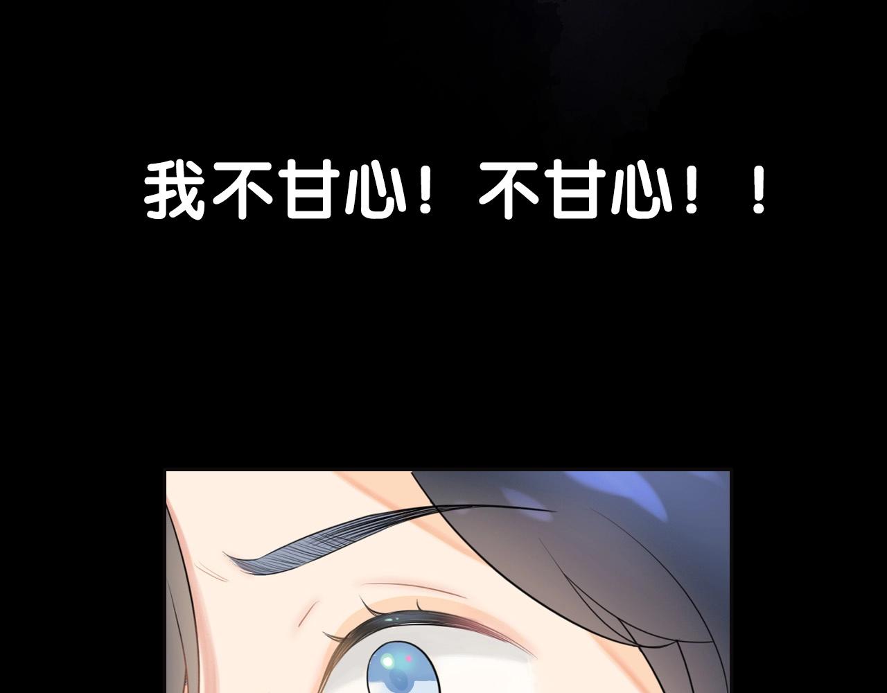 序章 AI恋爱导师(1/2)-第10话