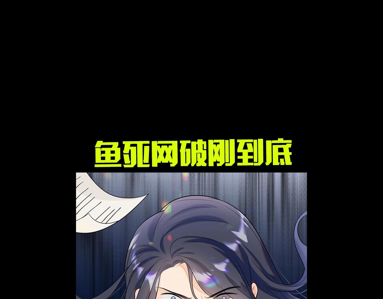 序章 AI恋爱导师(1/2)-第10话