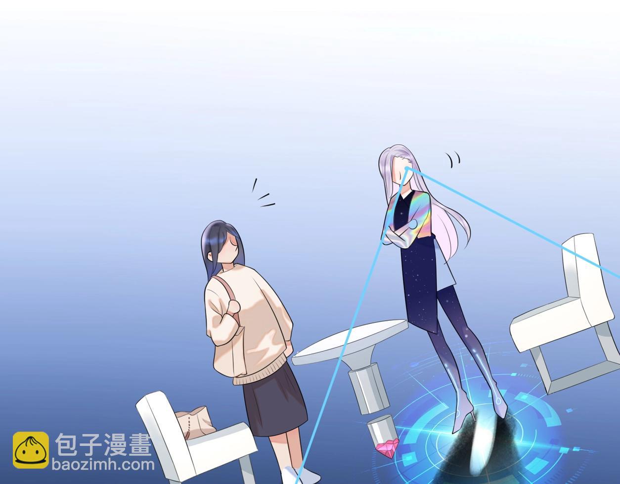 序章 AI恋爱导师(1/2)-第10话
