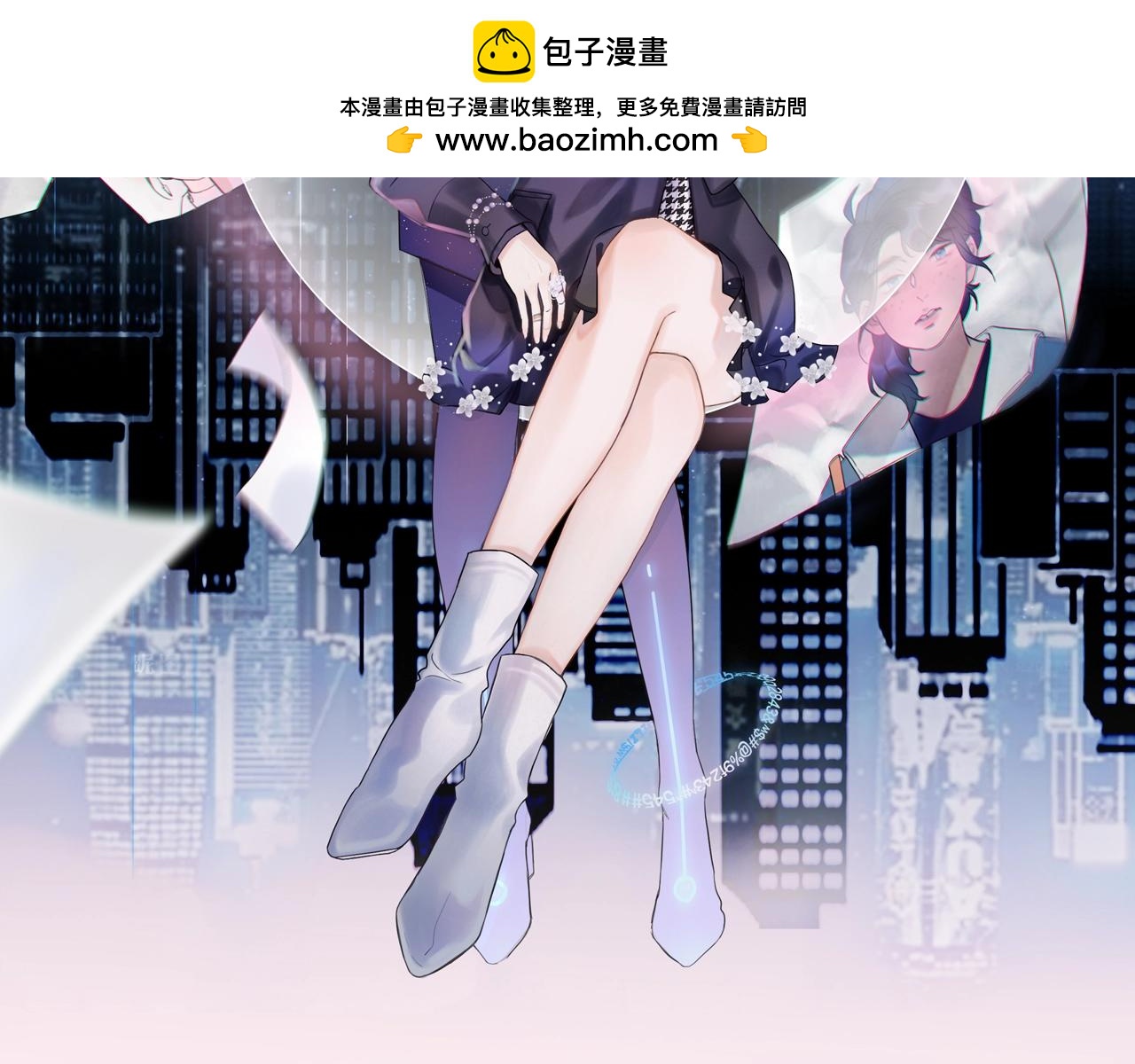 第4话  曝光(1/3)-第96话