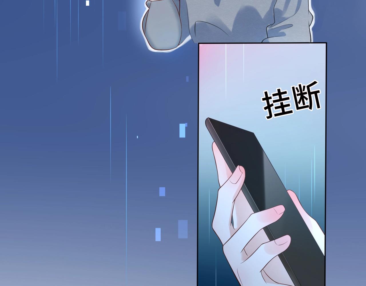 第4话  曝光(1/3)-第96话