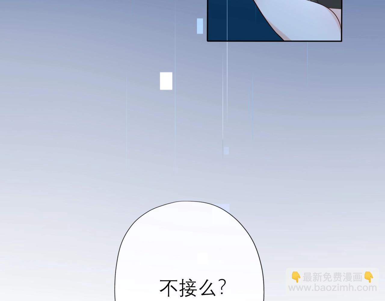 第4话  曝光(1/3)-第96话