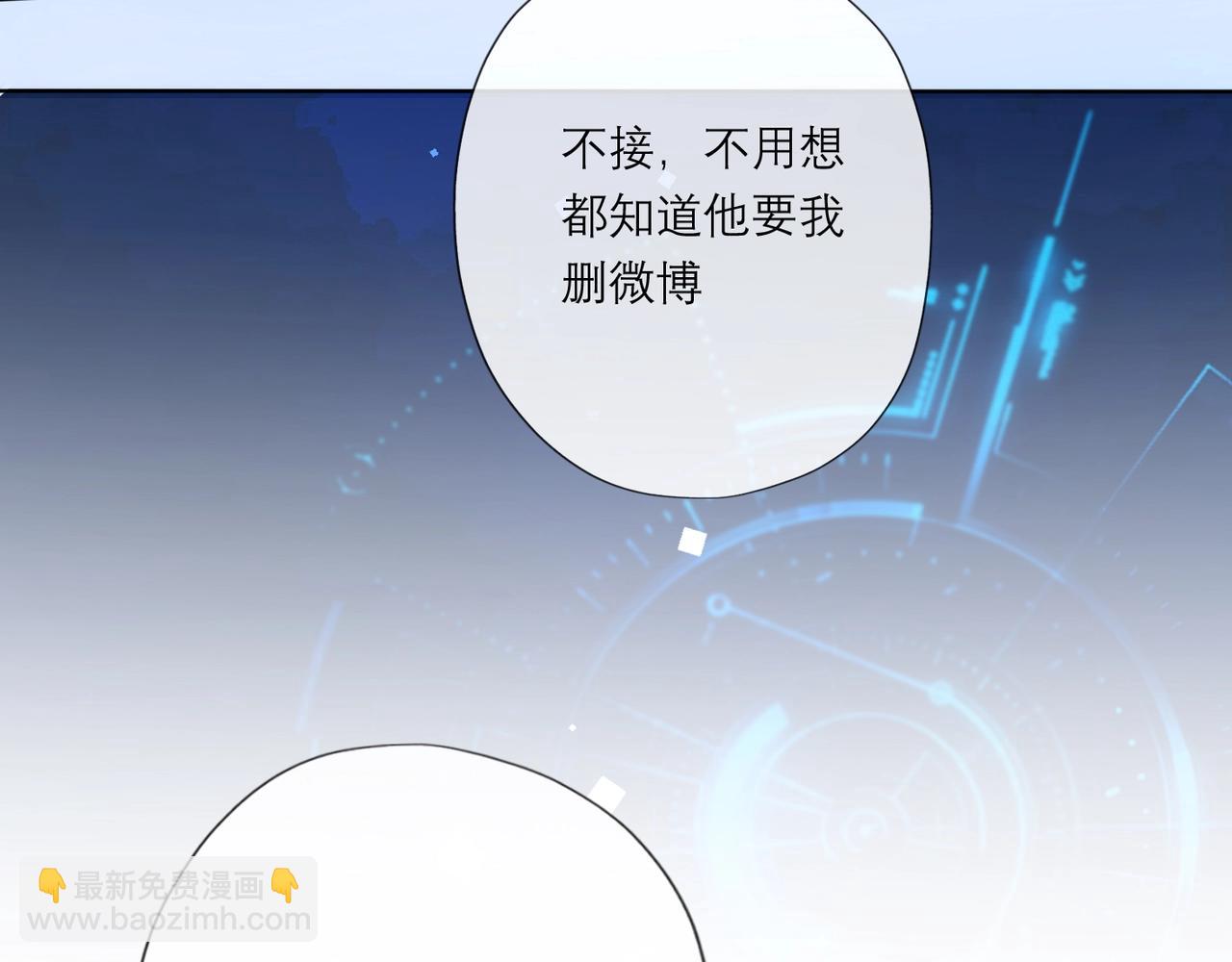 第4话  曝光(1/3)-第96话