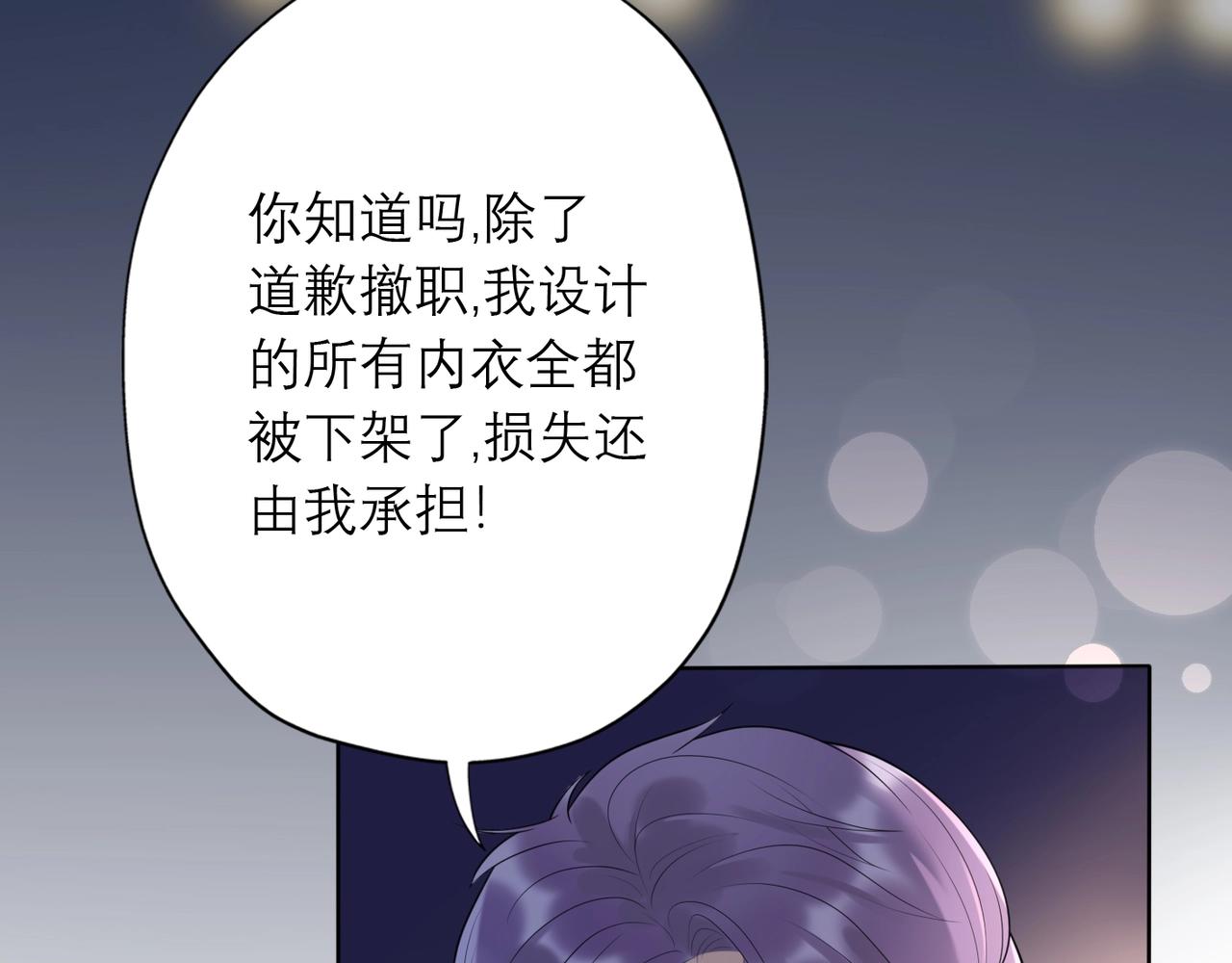 第6话  重启(1/4)-第98话