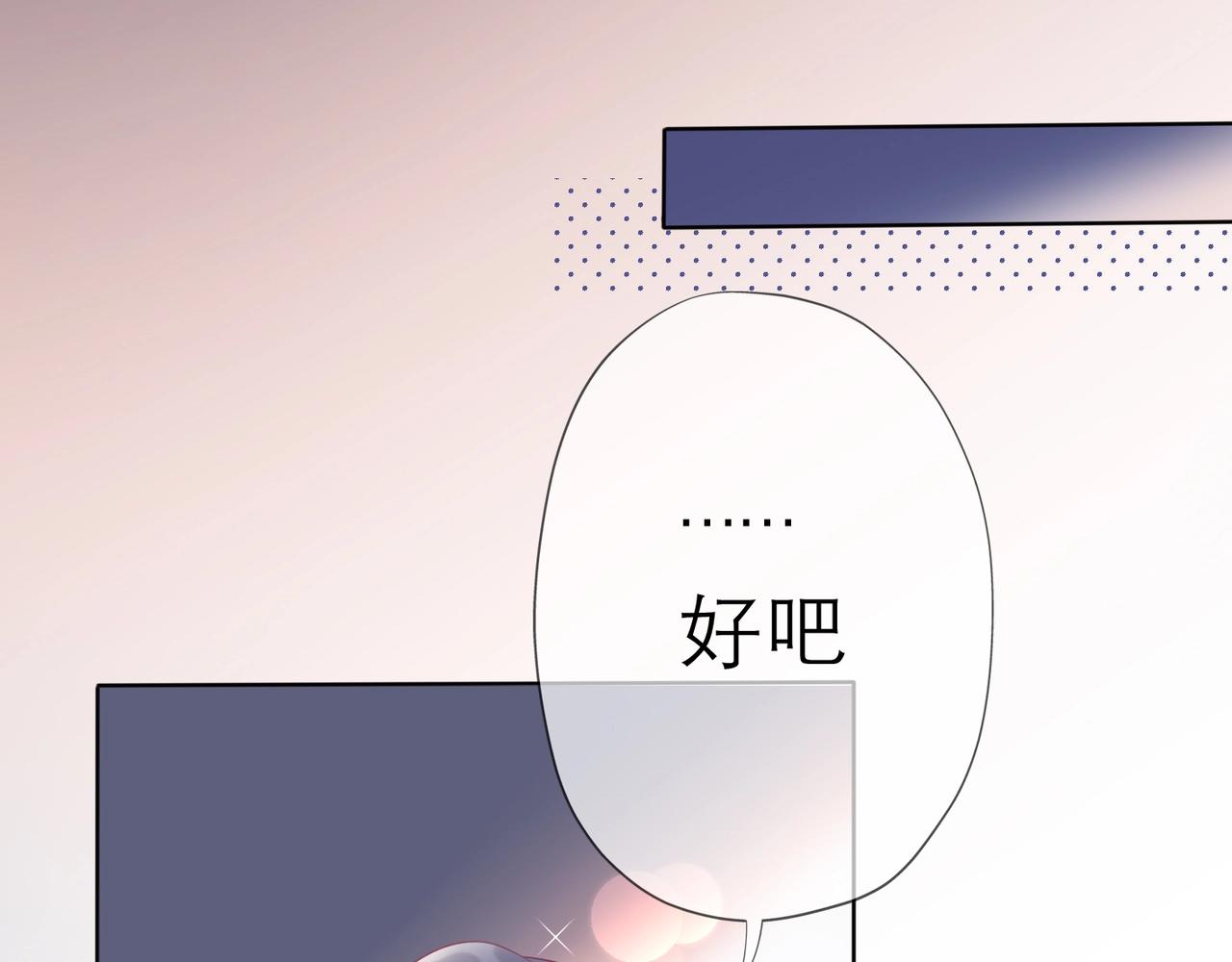 第6话  重启(1/4)-第98话