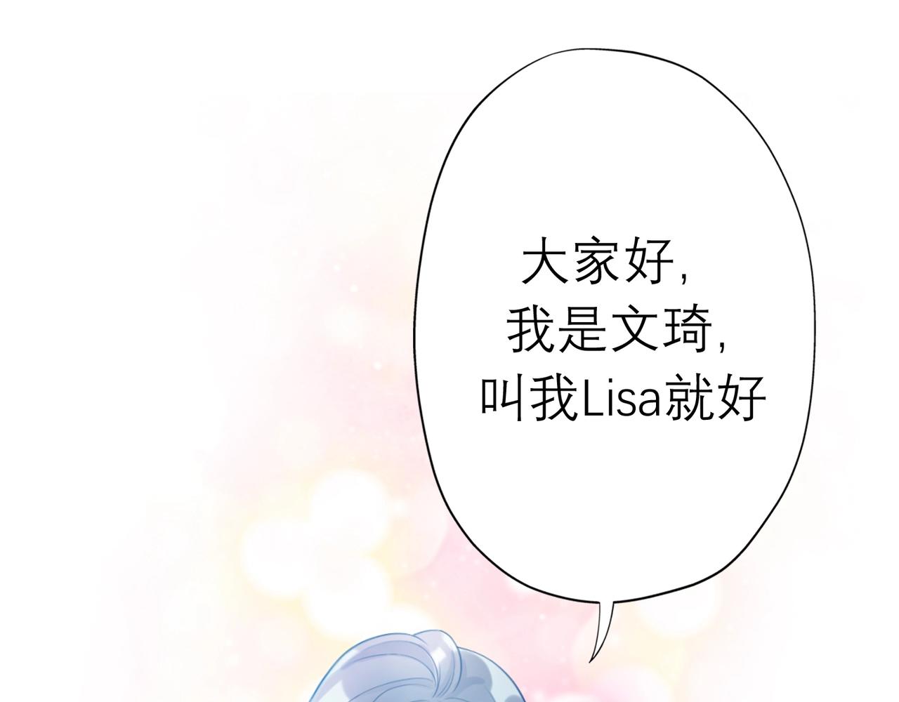 第6话  重启(1/4)-第98话