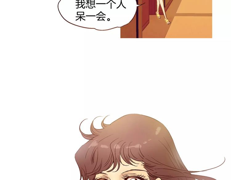 第2话(1/3)-第2话