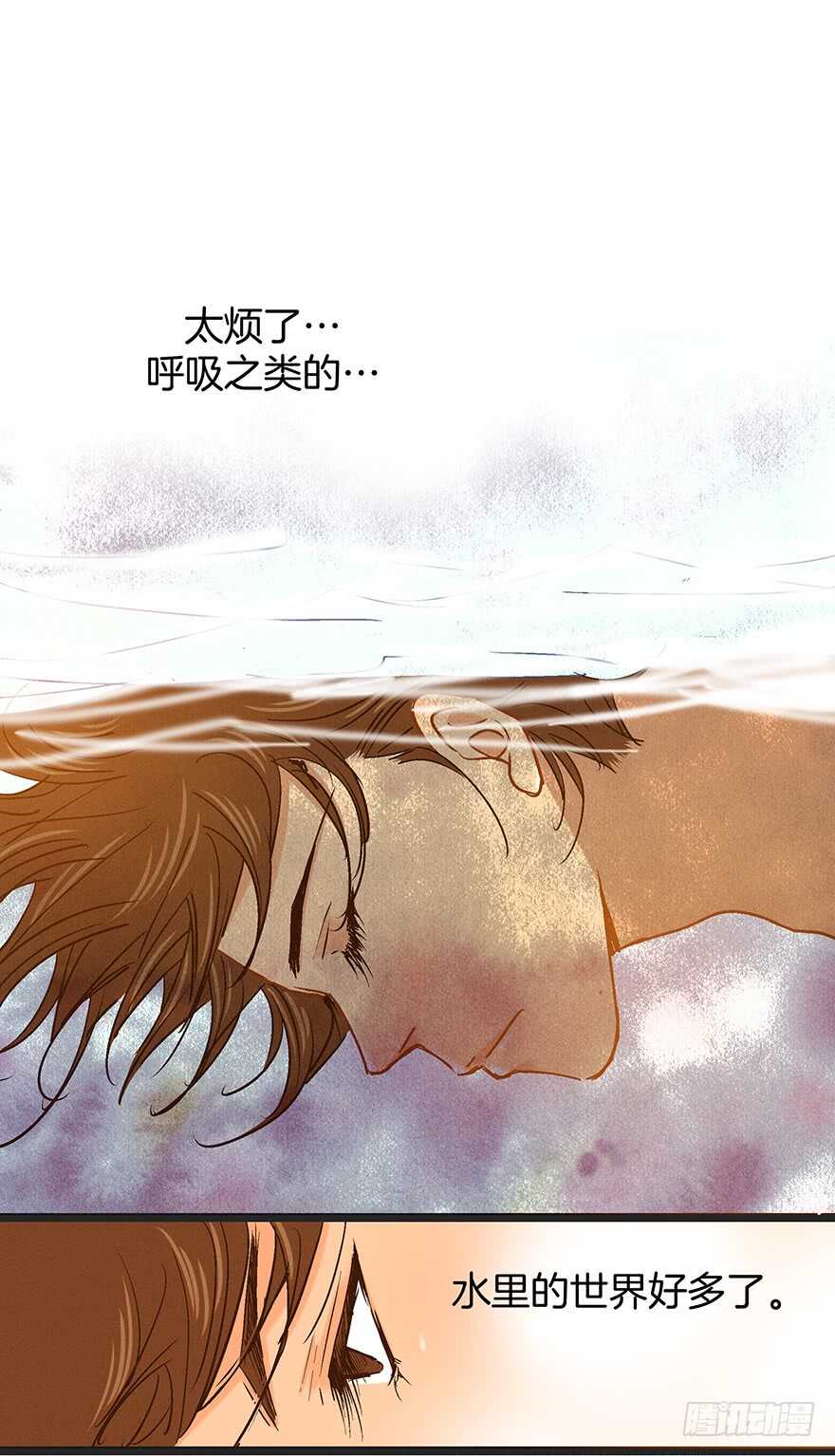 第102话-第102话