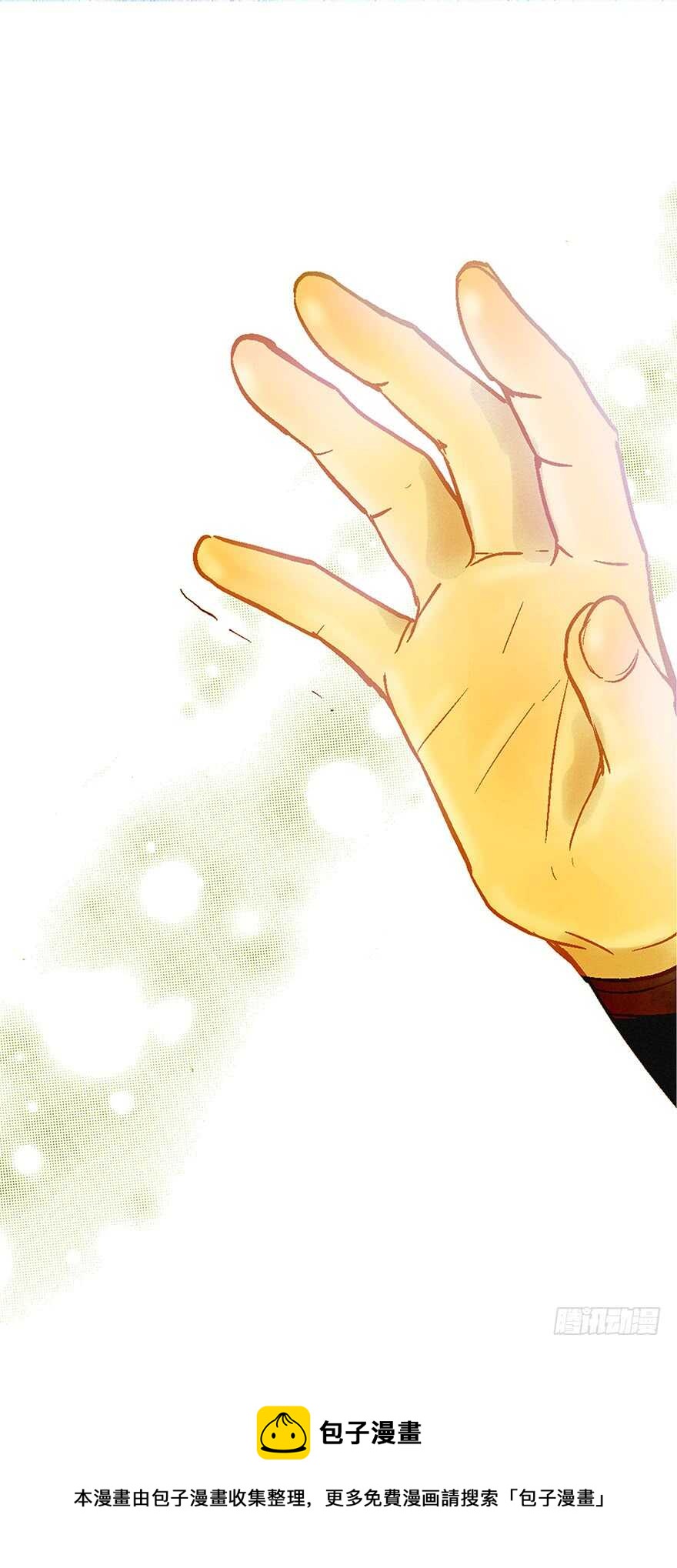 第102话-第102话
