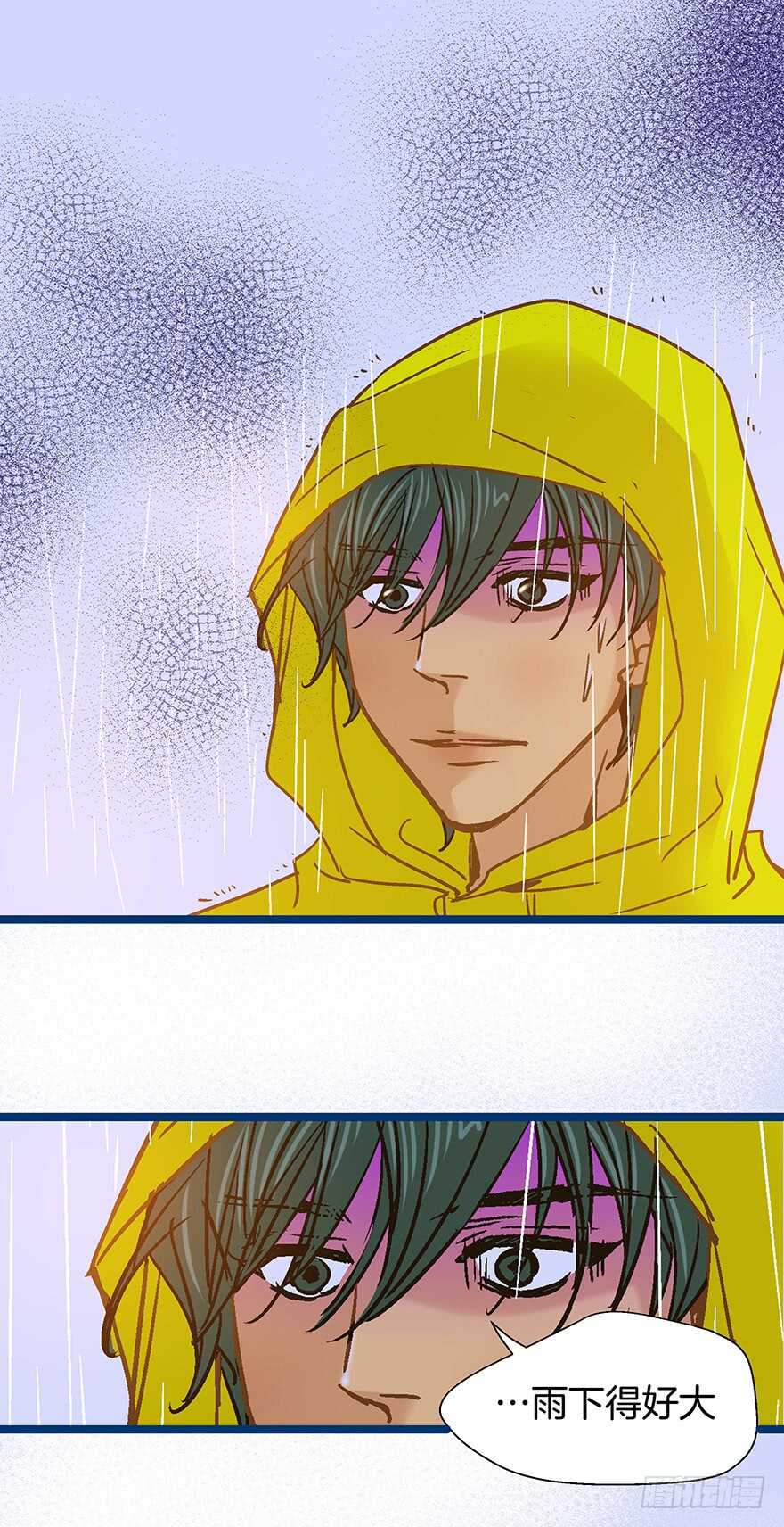 第102话-第102话