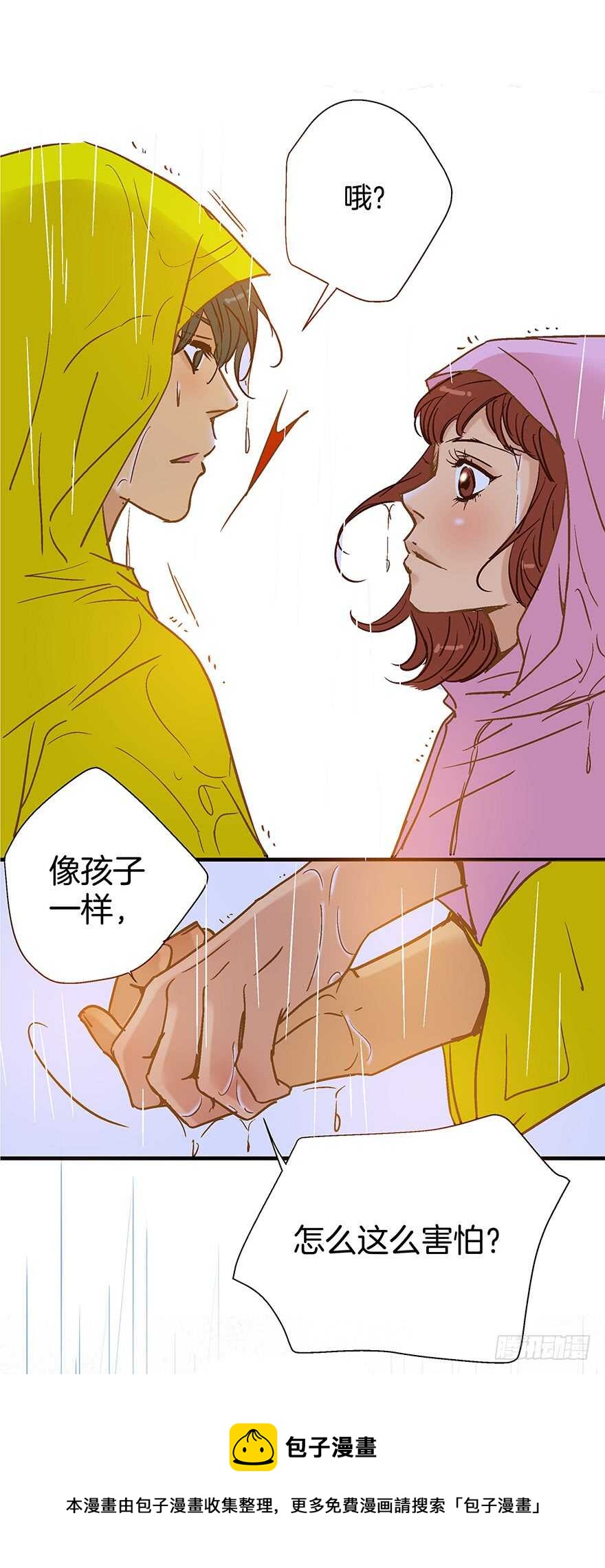 第102话-第102话