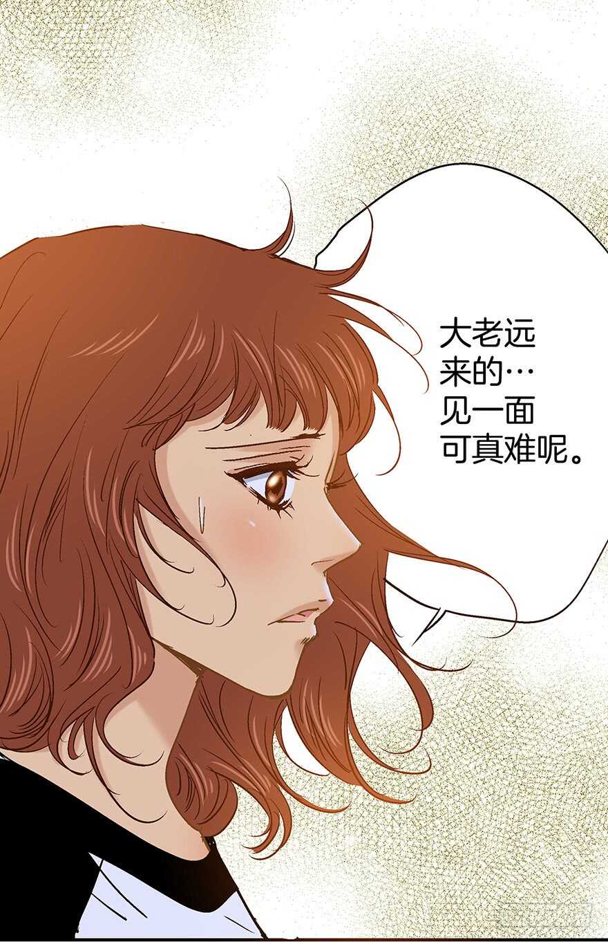 第102话-第102话