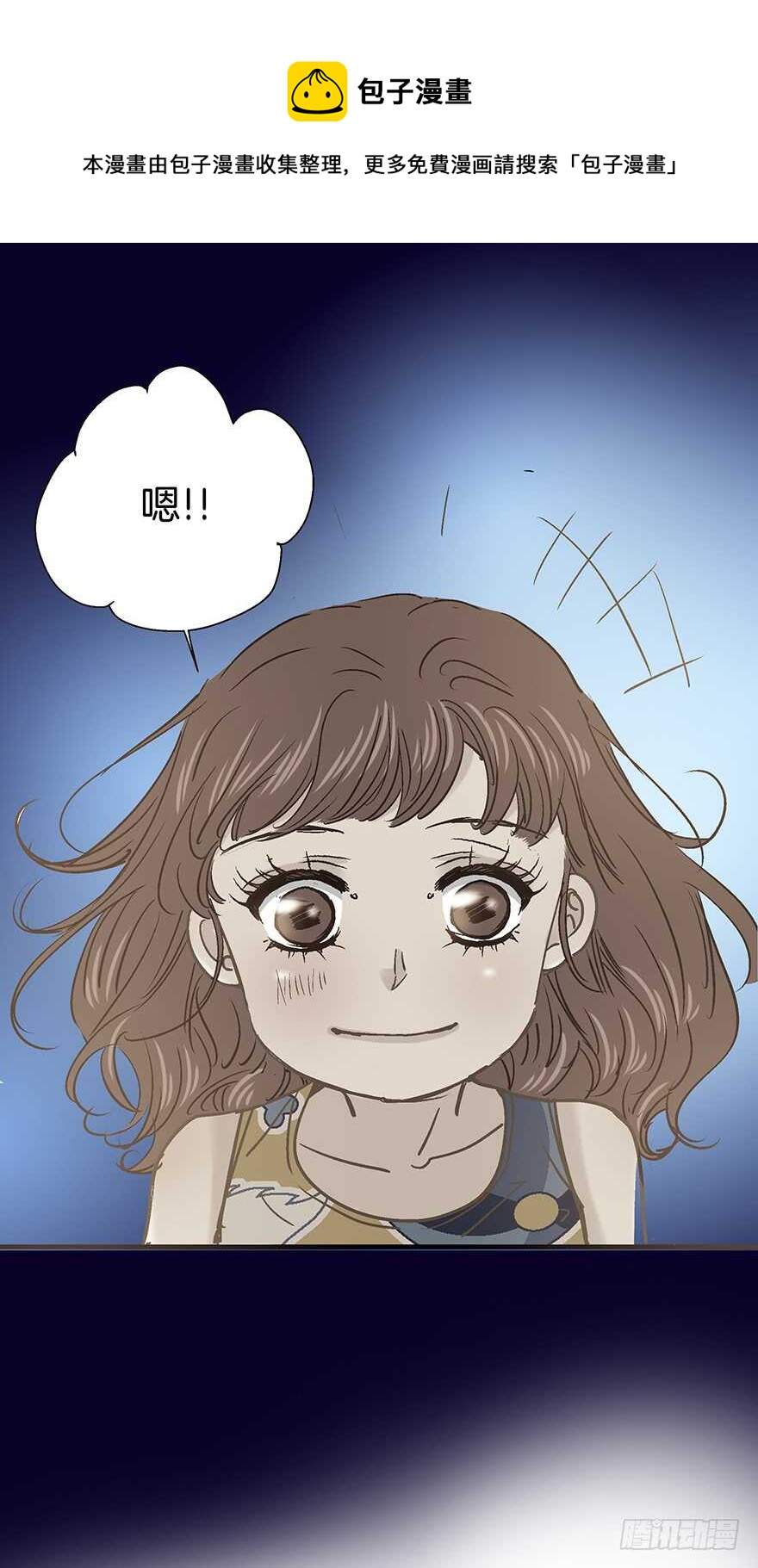 第104话-第104话
