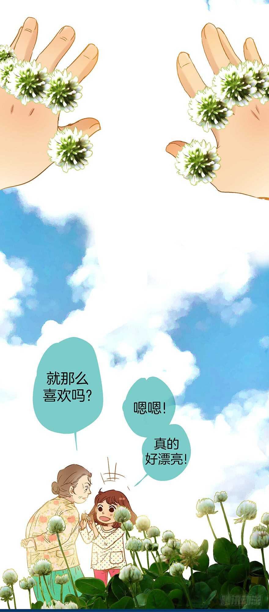 第104话-第104话