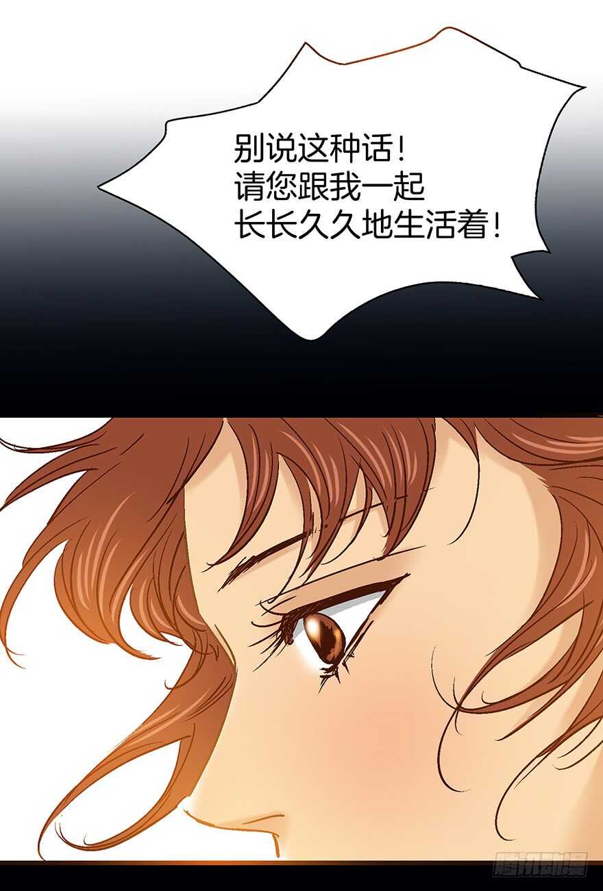 第104话-第104话