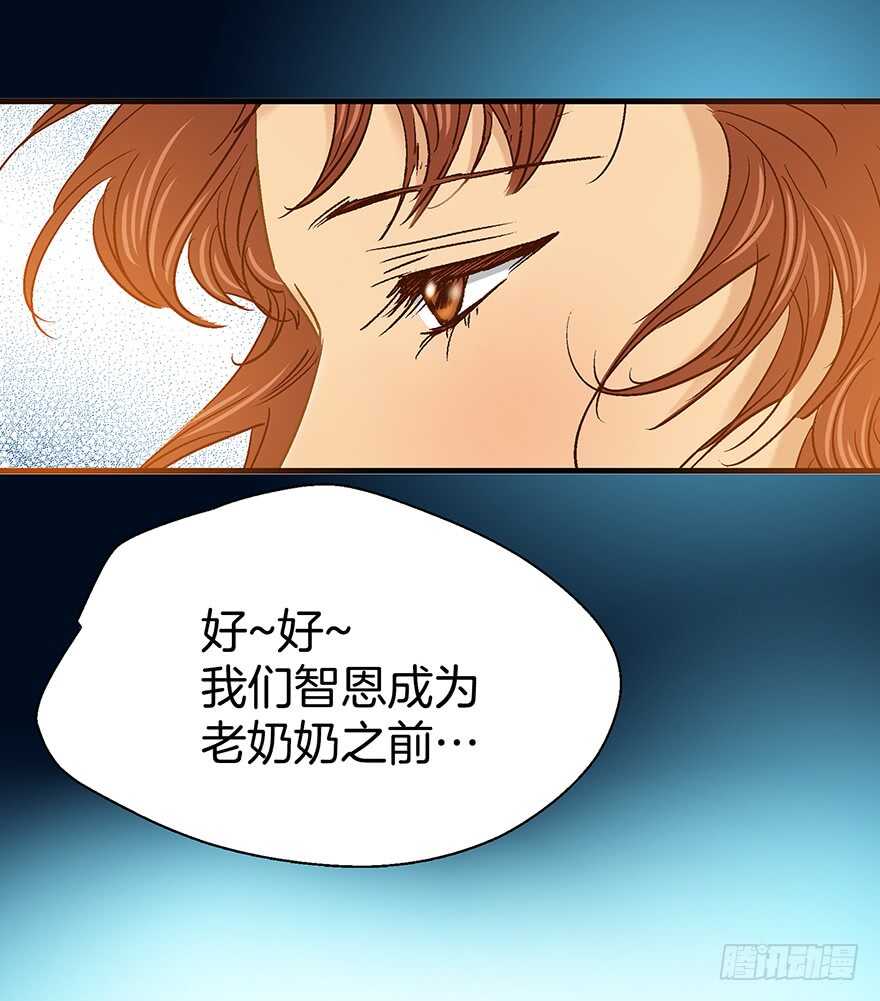 第104话-第104话