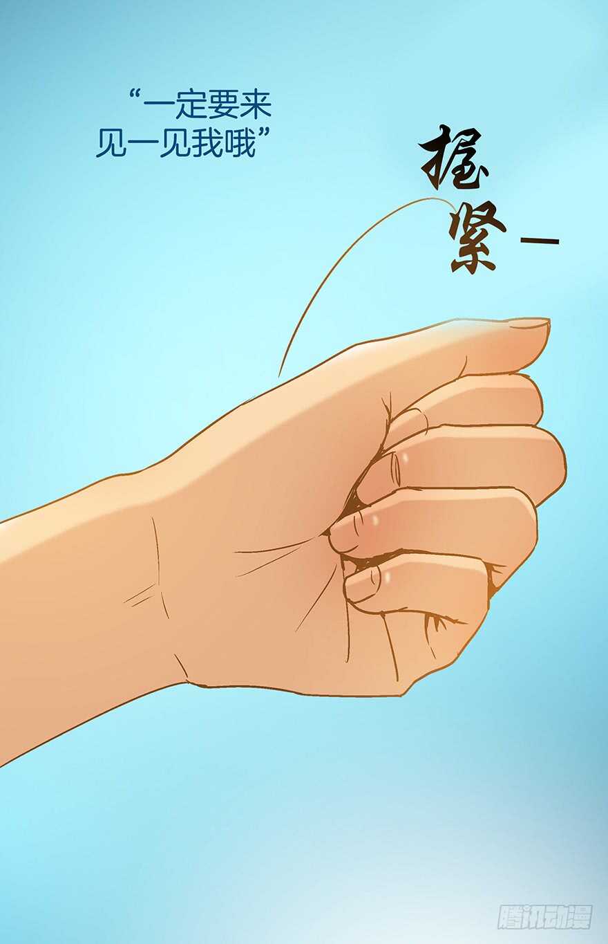 第104话-第104话