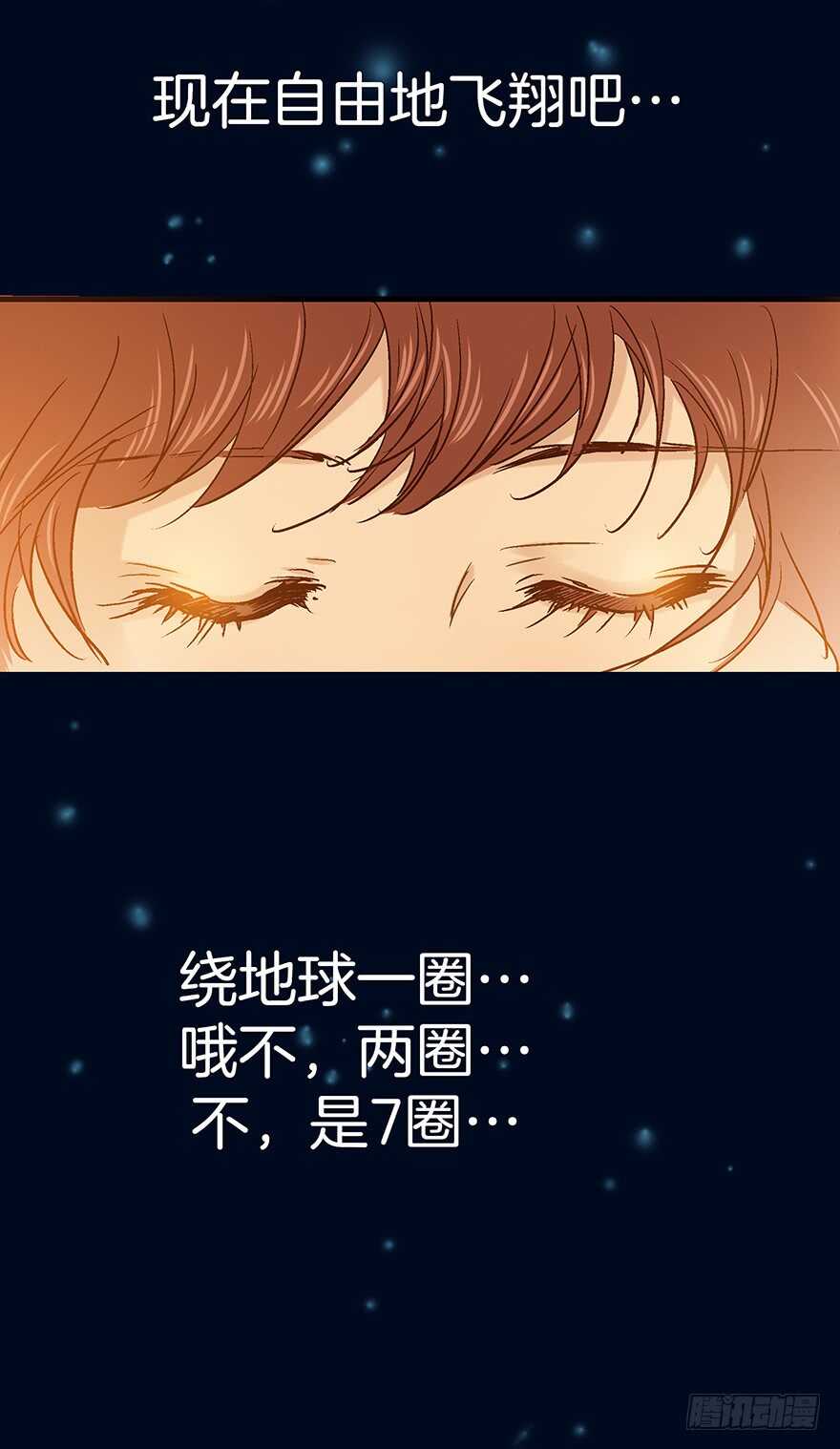 第104话-第104话