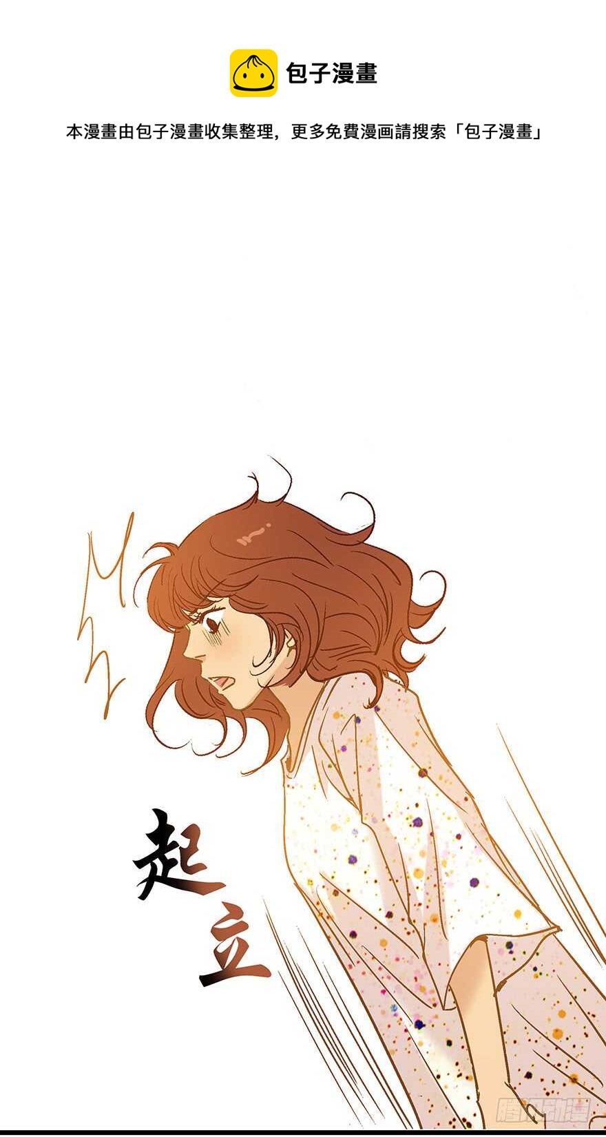 第106话-第106话