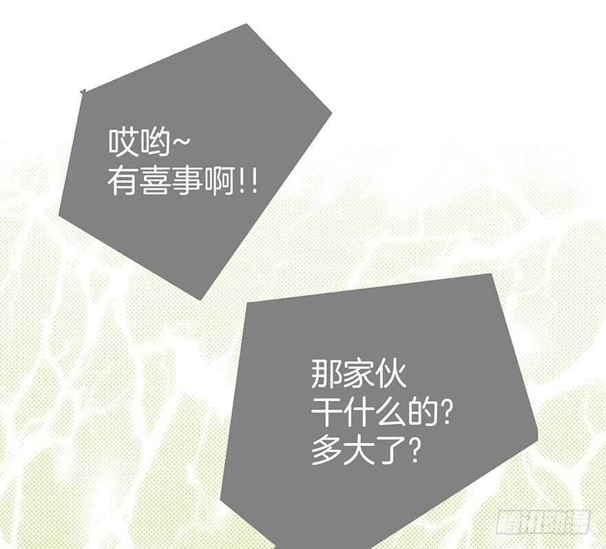 第106话-第106话