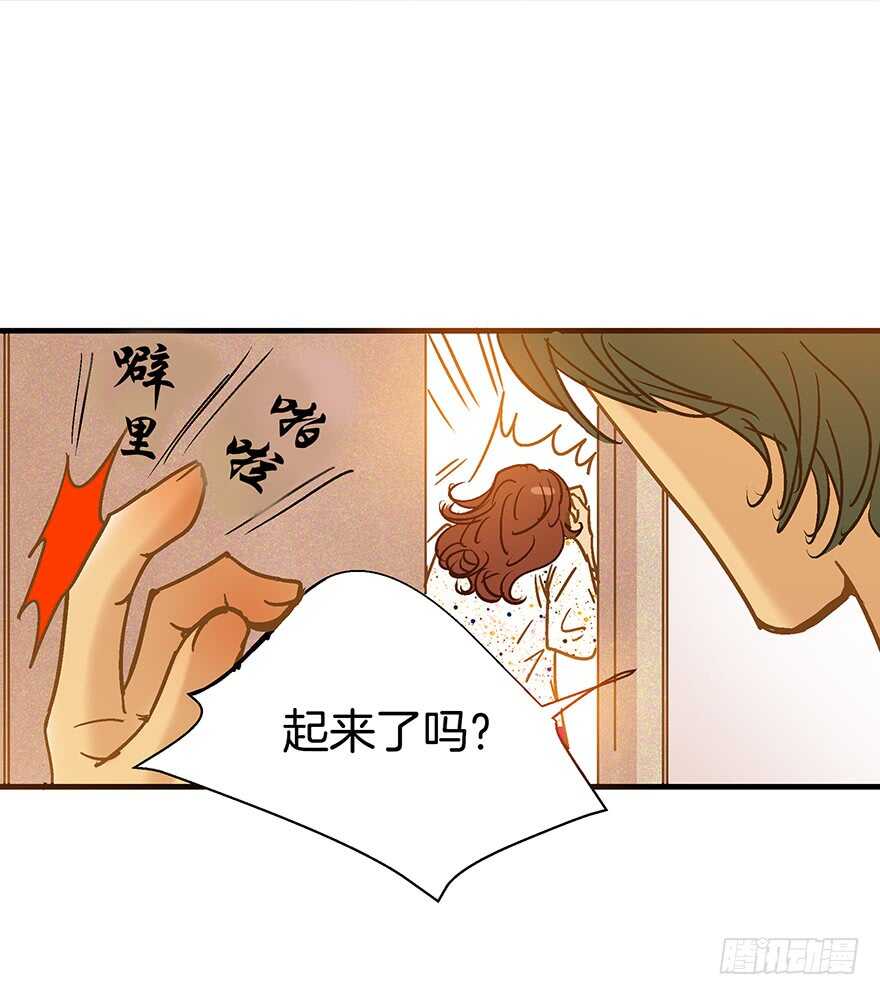 第106话-第106话