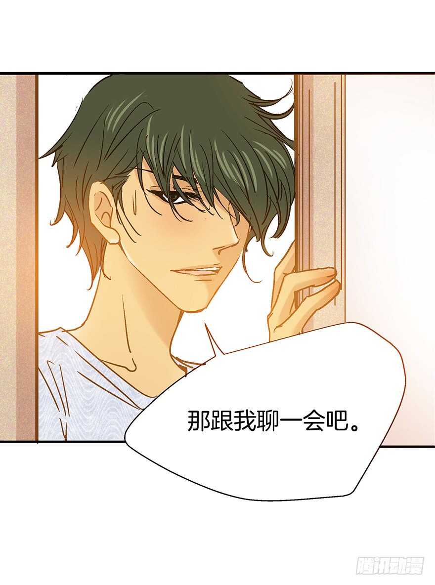 第106话-第106话