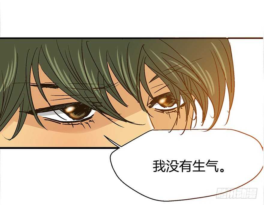第106话-第106话