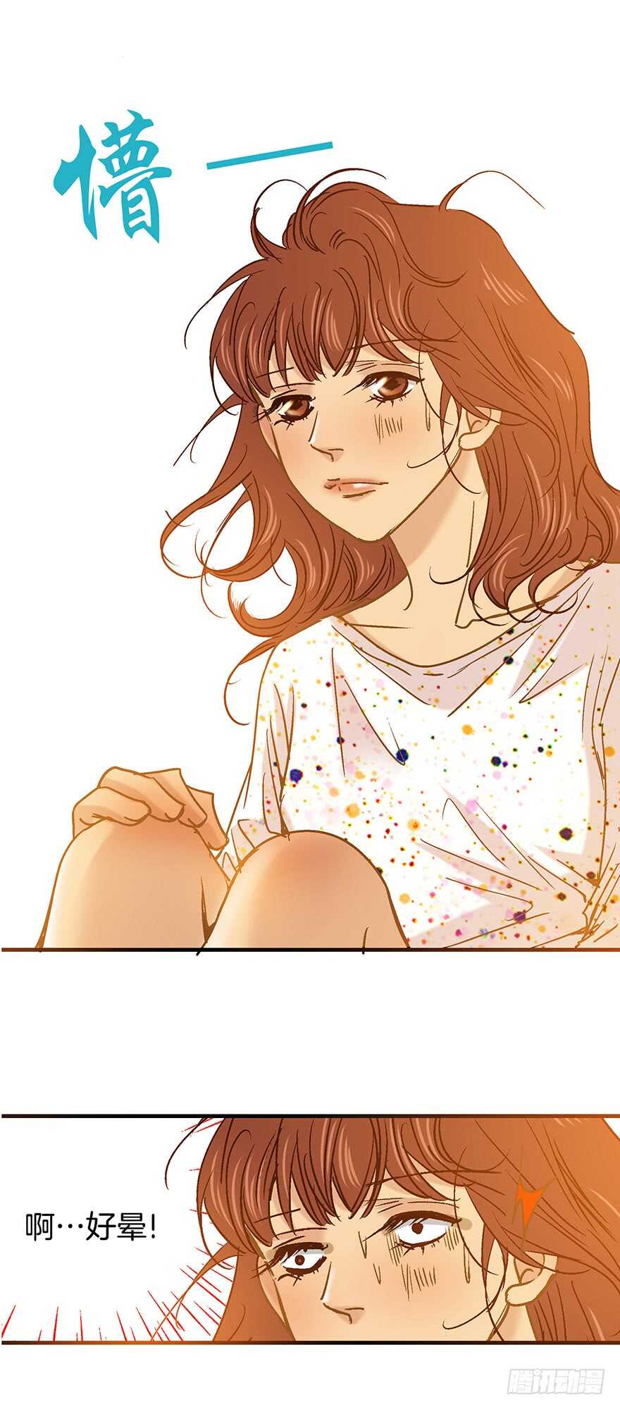 第106话-第106话