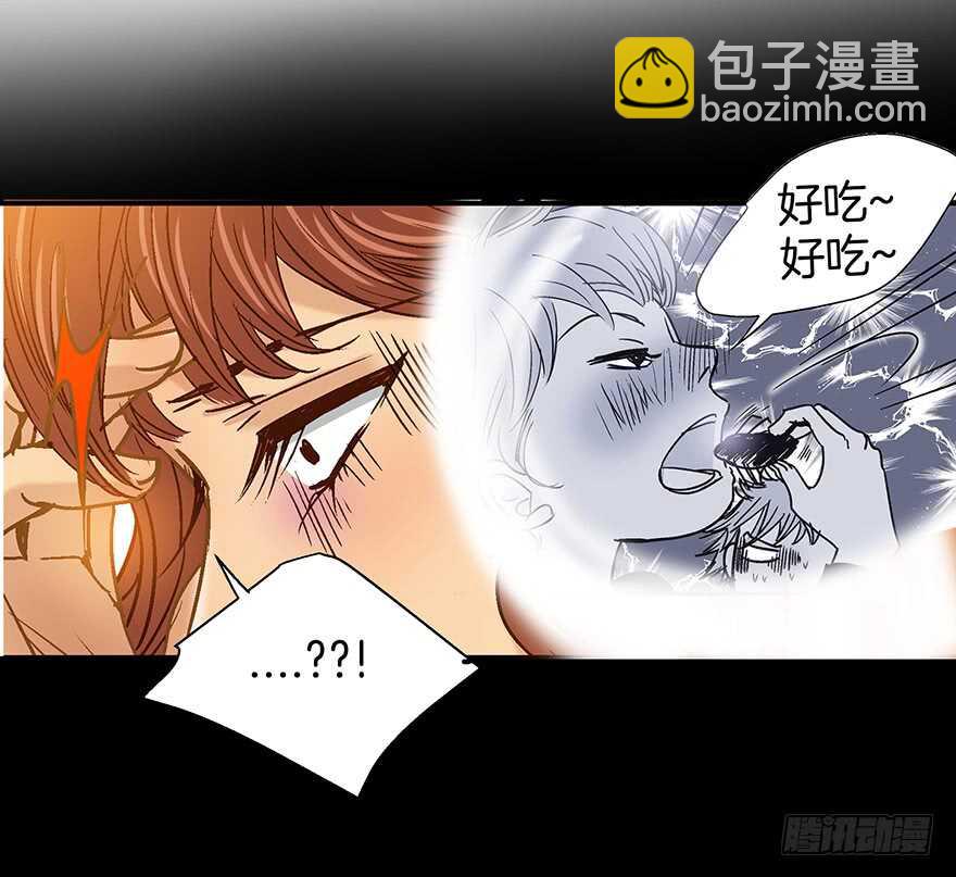 第106话-第106话