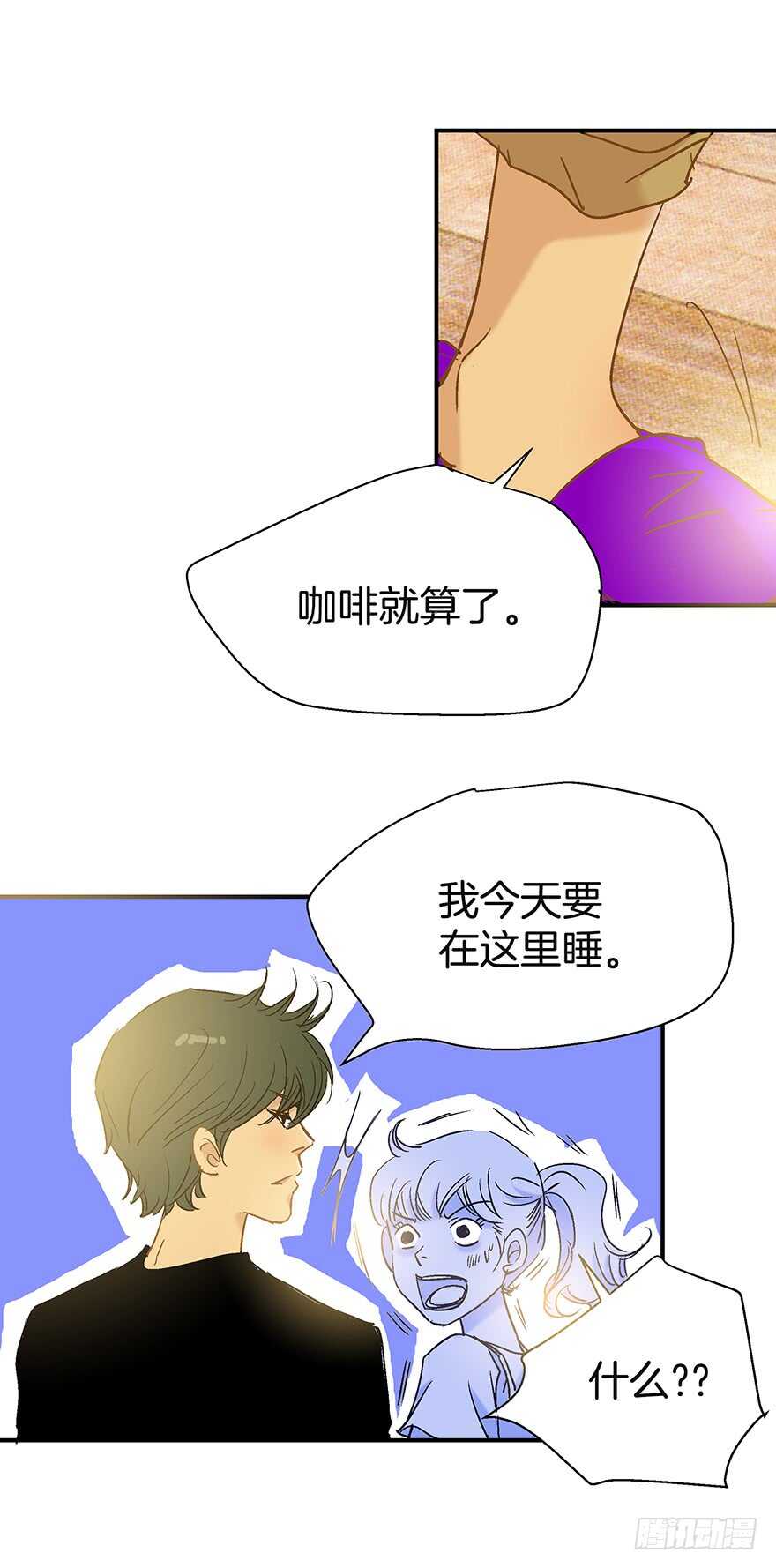 第108话-第108话
