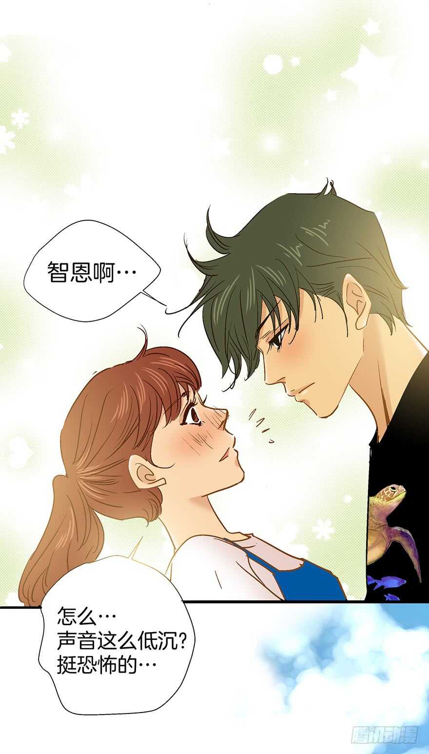 第108话-第108话