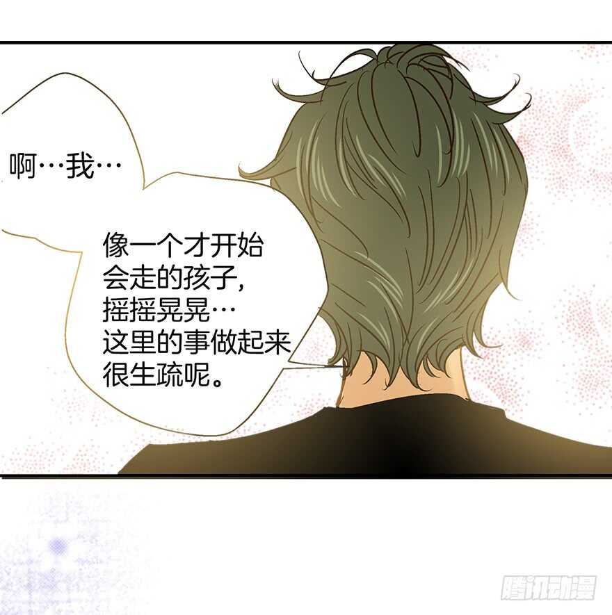 第108话-第108话