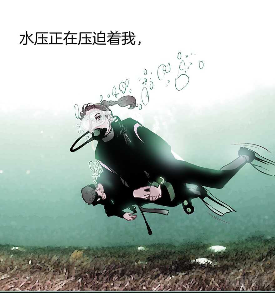 第108话-第108话