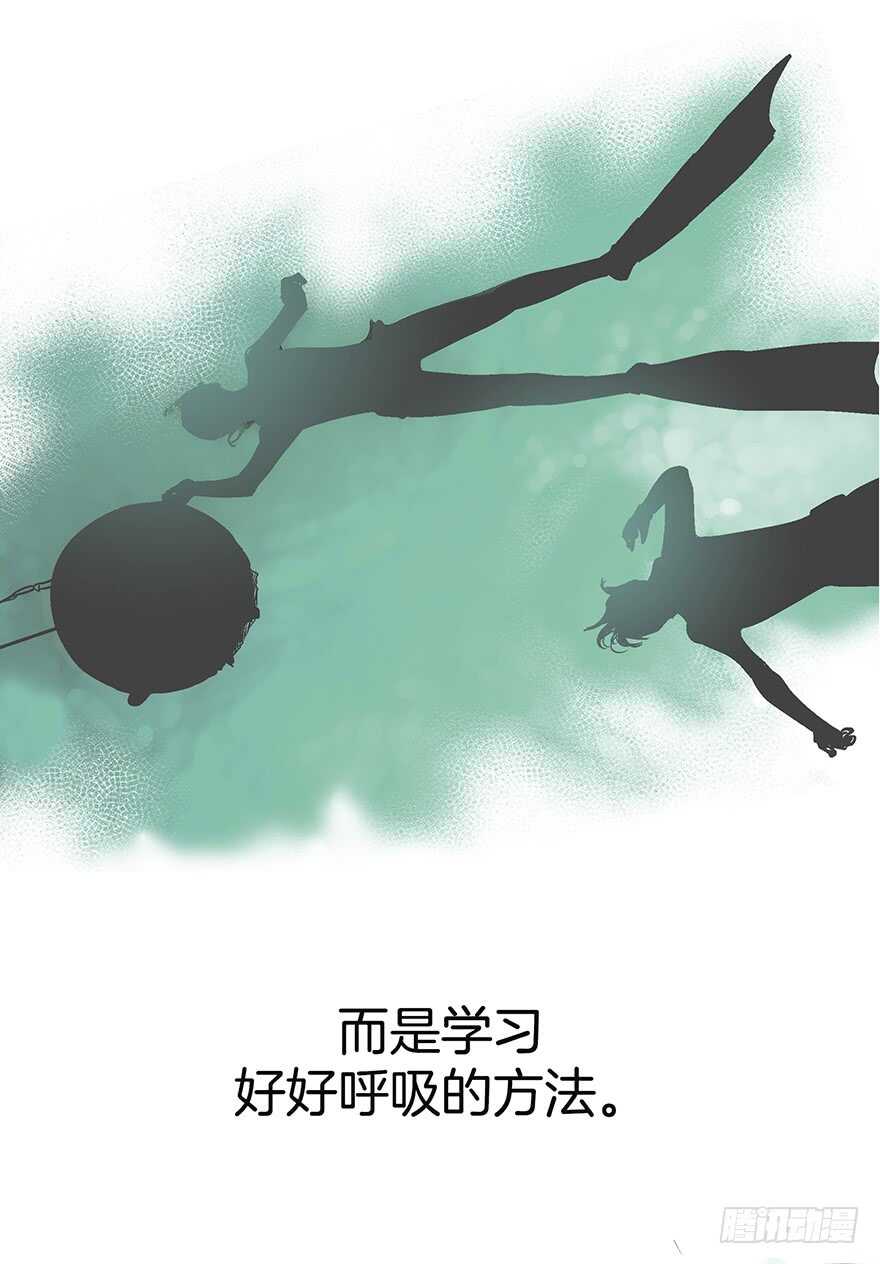 第108话-第108话