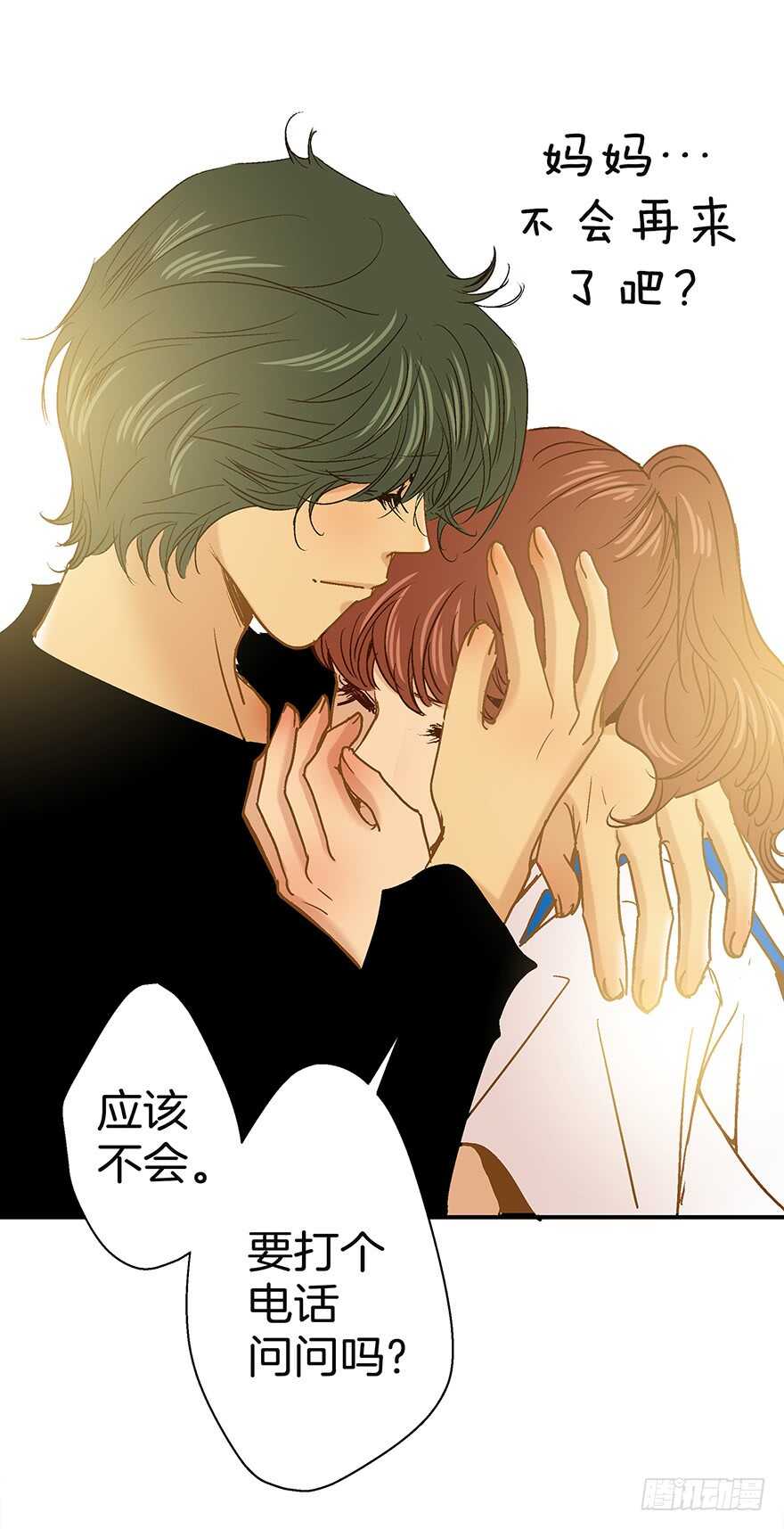 第108话-第108话