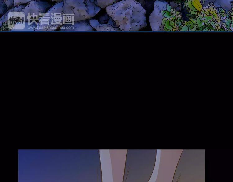 第14话(1/3)-第14话