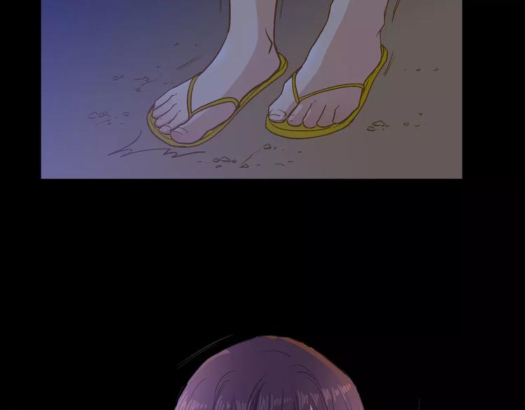 第14话(1/3)-第14话