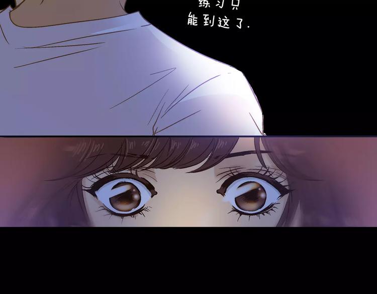 第14话(1/3)-第14话